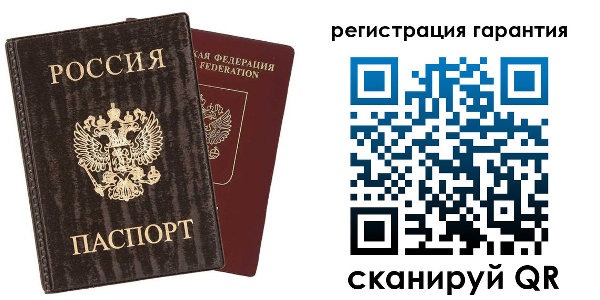прописка для школы в Рязанской области